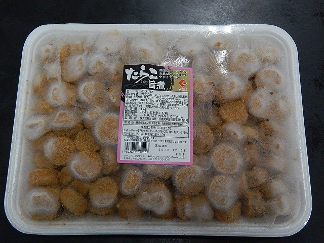 たら子旨煮