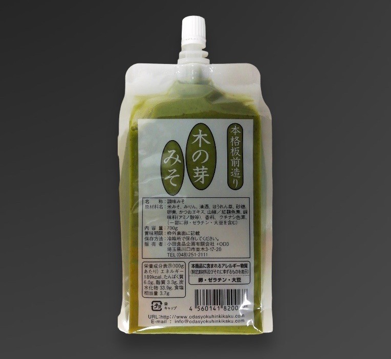 木の芽みそ700ｇ