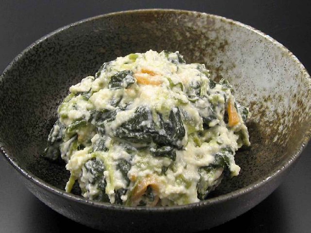 京風白和え〔1kg〕